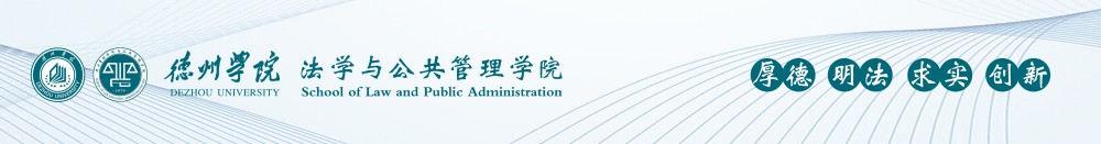 402永利集团官网